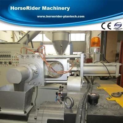 PP/PE Flakes Double Stage Recycling Granulator Machine