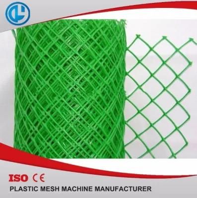 Plastic Animal Breeding Mesh Machine