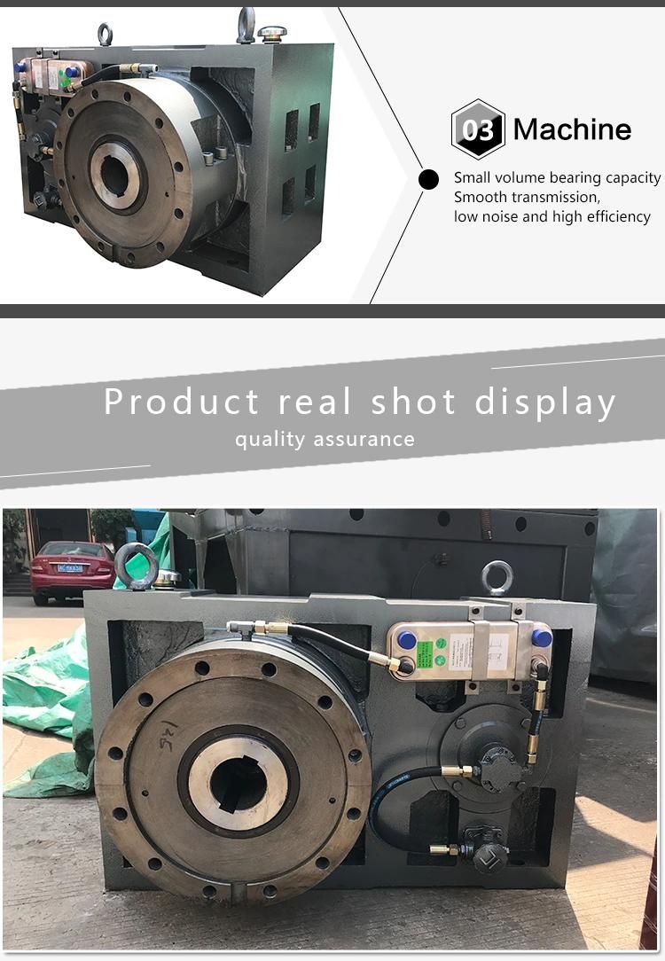 Zlyj200 Gearbox Hard Surface for Extruder