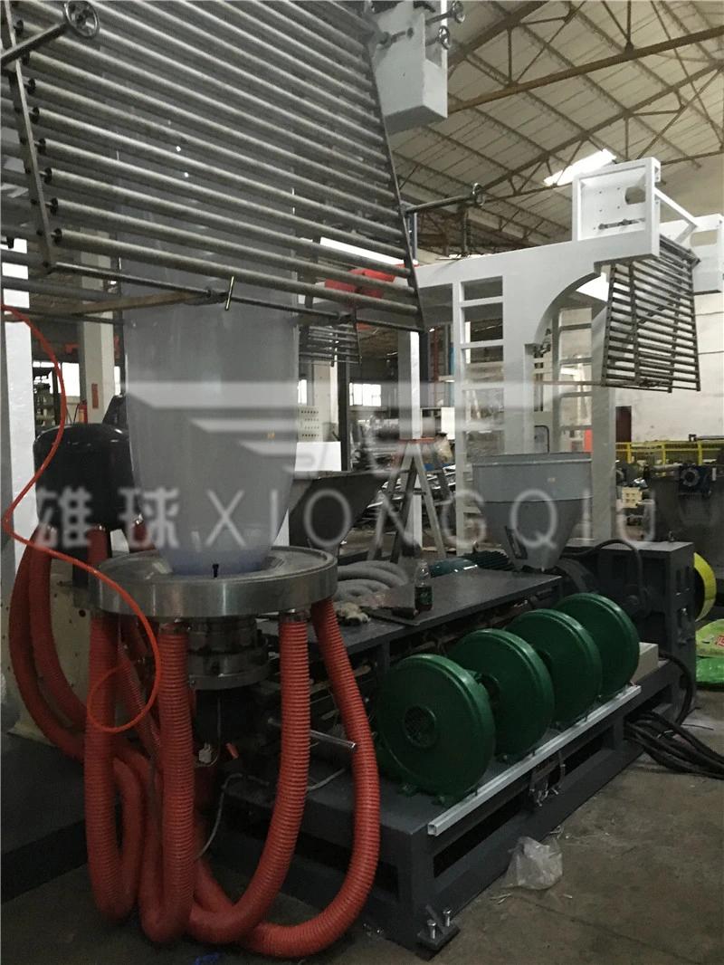 1600mm PVC Film Blowing Machine