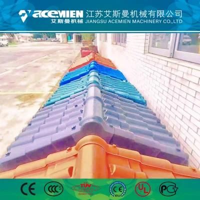 880mm Effective Width Plastic PVC Glazed Roof Tile Roll Forming Machine