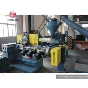 PP Plastic Granules Making Machine/ PE Film Recycling Machine