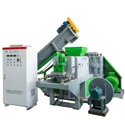 Water Cooling Film Plastic Pelletizer Machine