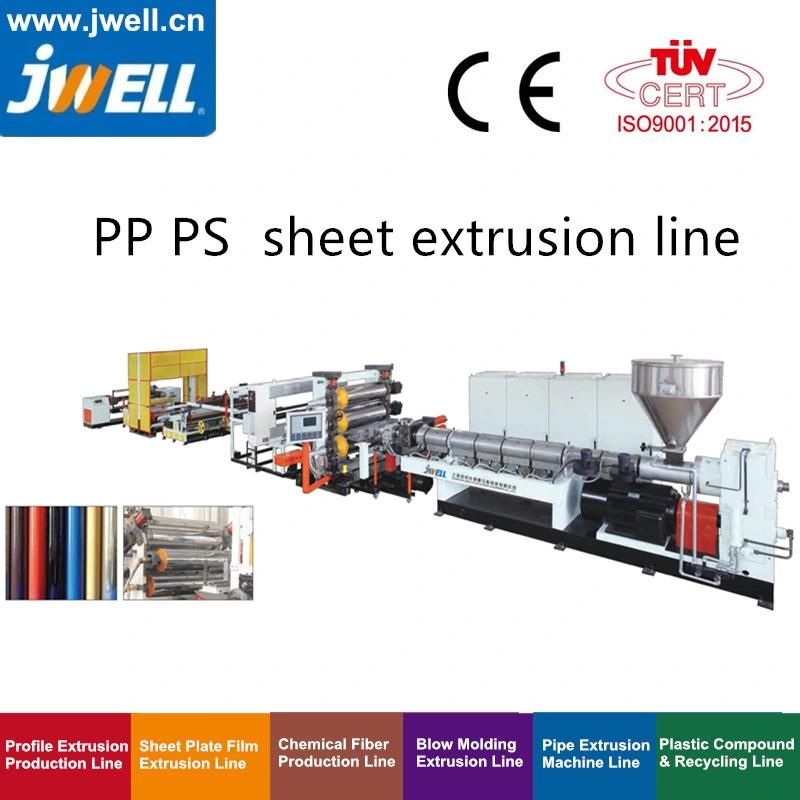 Side by Side Two Color PP PS Sheet Extrusion Line