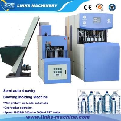 2000bph Semi-Automatic Bottle Blow Moulding Machine