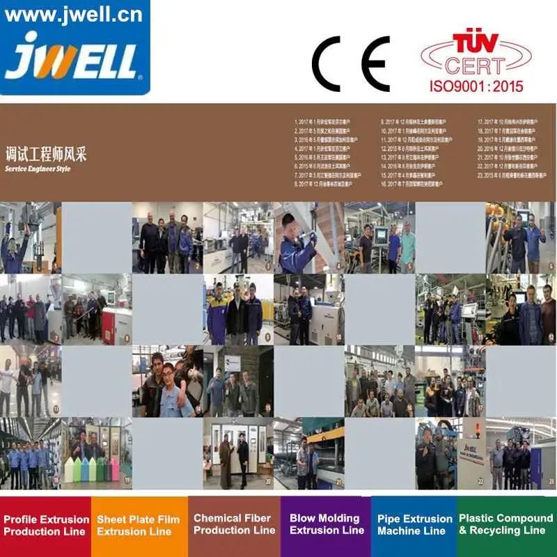 Jwell Plastic Recycling HDPE/Mpp/UPVC/CPVC/PVC/PPR Environment Friendly Energy-Saving Country Water Supply Extruder Machine