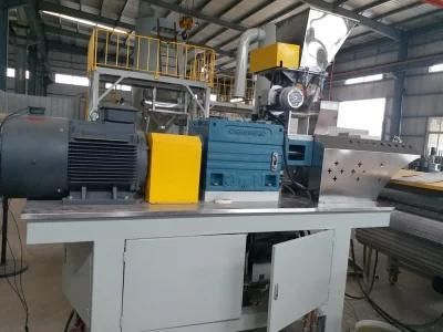 Extruder -Twin Screw Extruder for Powder Coating Machine