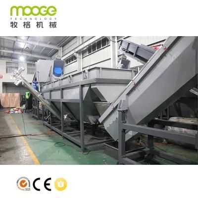 Factory Supplying Plastic Bottle Pallet Recycle Machine