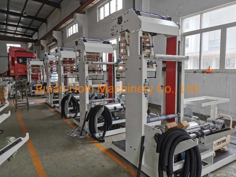 Single Layer HDPE LDPE Dual Purpose Film Blowing Machine