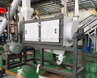 2021 Plastic Recycling Machine Plant 1000kg/H PP Plastic Bag Pet Bottle Flakes Washing ...