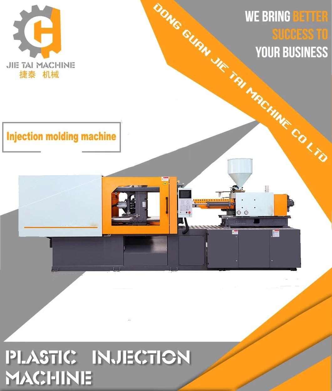 Horizontal Small Automatic Servo Energy Saving Plastic PE PPR PVC Fittings Injection/Moulding Molding Machine