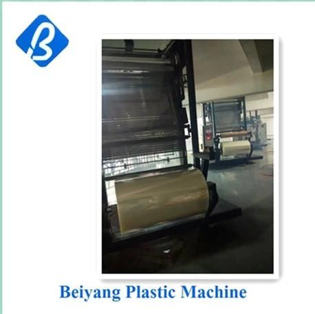 PVC Upper Rotate Film Blowing Machine