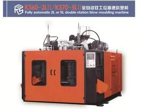 Energy Saving 5L Blow Moulding Machine