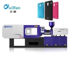 Automatic Computerized Haitian 4.20*1.18*1.84 China Plastic Used Injection Molding Machine