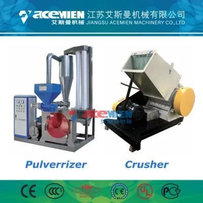 High Automatic PVC Artificial Marble Sheet Making Machine From 6 Years Manufacturer