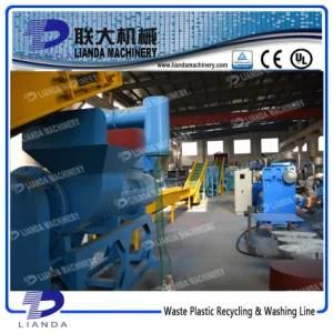 Plastic Bottles Cleaning Crushing and Drying Line