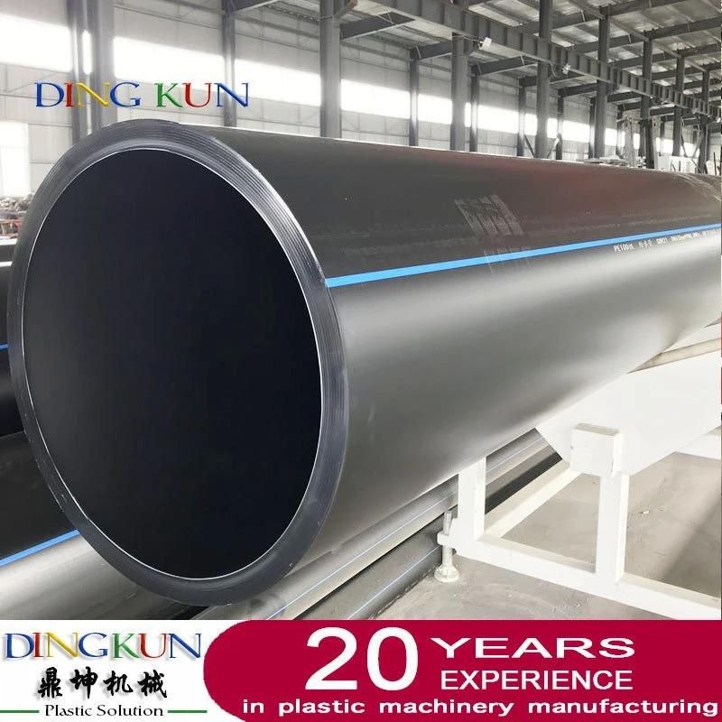 HDPE Water Pipe Extruder Making Machine / Plastic Machine / Production Machine