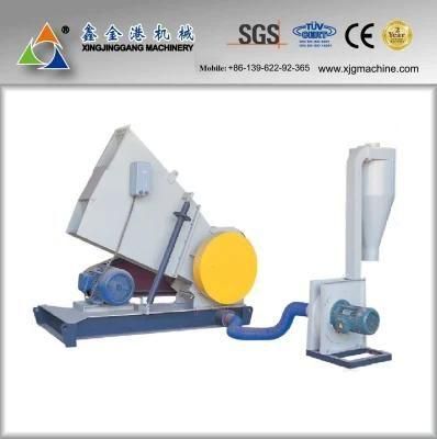 Pipe Crusher Shredder