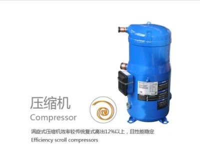 30HP CE Standard Plastic Processing Cooling Air Cooled Chiller