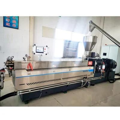 Melt Blown Non-Woven Fabric Granules Making Machine