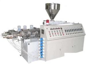 Parallel Double Screw Extruder