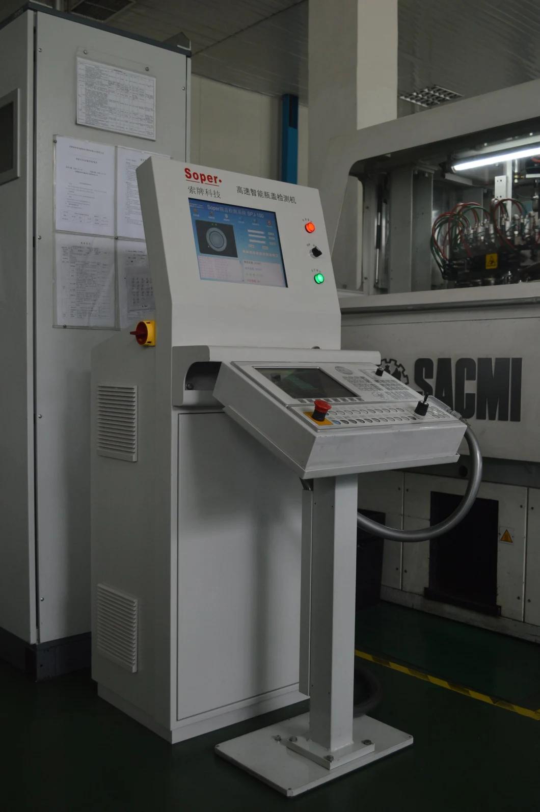 High Speed Smart Cap Machine