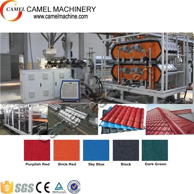 High Quality ASA/PMMA+PVC Corrugated Roof Tile/Glazed Tile Production Line