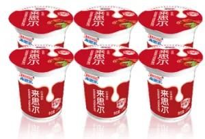 Yoghurt Cup Thermoforming Machine/Plastic Yoghurt Cup Thermoforming Machine