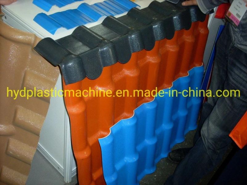 PVC+PMMA/ASA Glazed Roof Tile Production Line