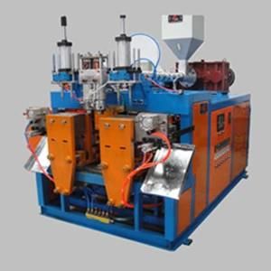 Full Automatic Plastic Engine Oil Bottle Blow Moulding Machine