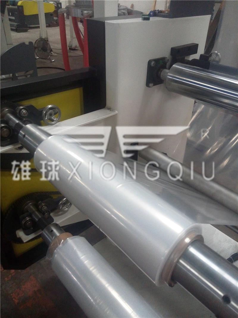 600mm Film Blowing Machine