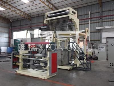 1600mm PVC Film Blowing Machine