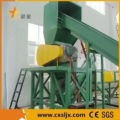 PE / PP Plastic Film Recycling / Crushing / Washing Line