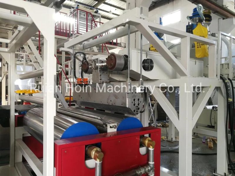 PE Twin Screw Stretch Film Machine