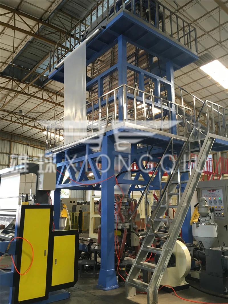 Film Blowing Machine (PE Heat-shrinkable)