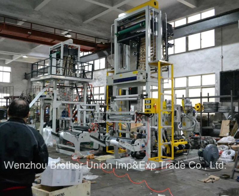 High-Speed HDPE /LDPE Polyethylene ABA Film Blowing Extruder Machine