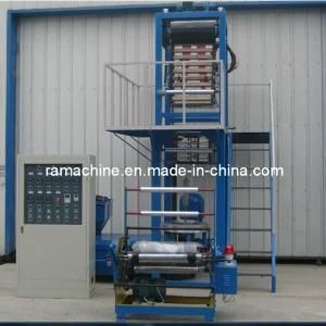 PE/HDPE/LDPE/LLDPE Plastic Film Blowing Machine