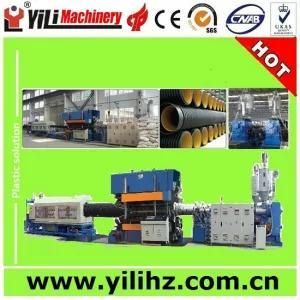 Plastic Pipe Extrusion Line for HDPE Double Wall Corrugated Pipe