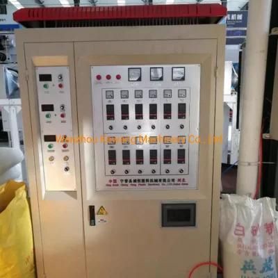 Professional Manufacturer High Quality Biodegradable Film Blowing Machine