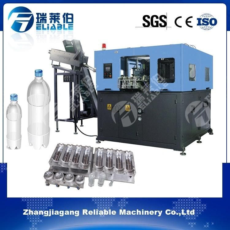 SUS304 Automatic Pet Bottle Blowing / Blow Molding Machine