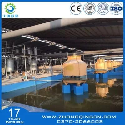 Domestic Garbage Sorting Machine