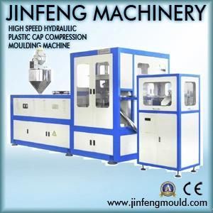 Plastic Lid Molding Machine (JF-30BY(24T))