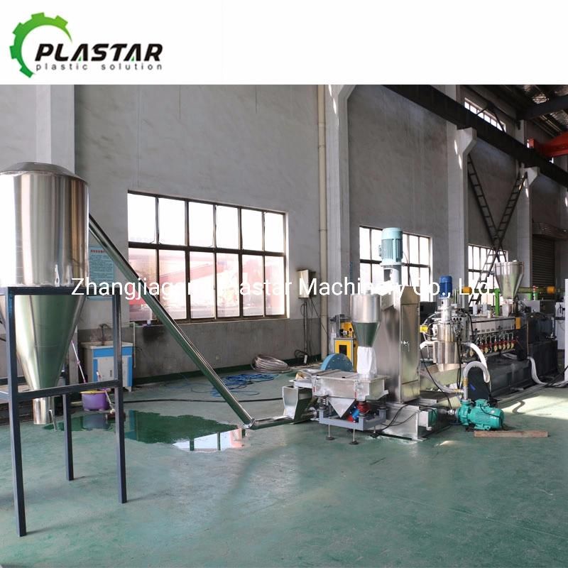 PP PE CaCO3 Color Filler Masterbatch Compounding Extruder Pelletizing Machine