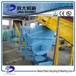 Plastic Pet Bottle Washing and Crushing Machine