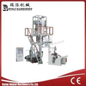 Mono Layer Ruipai Brand Single Winder Plastic Film Machine