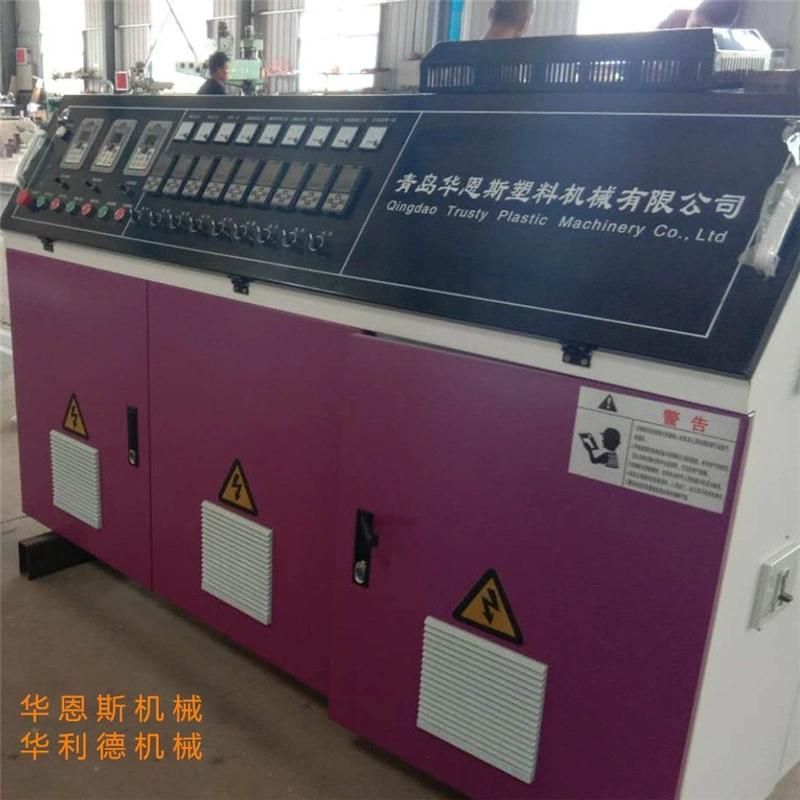 High Output 90/95 Grade PP Medical Mask Meltblown Extrusion Machine Manufacture