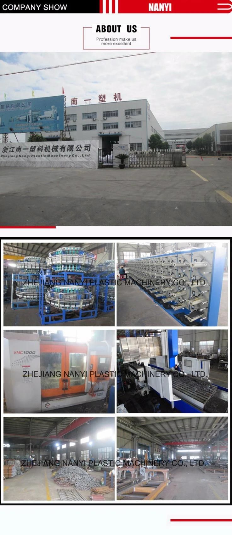 Plastic PP Polypropylene Flat Yarn Extrusion Machine