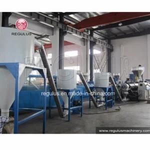 PVC Compound Production Line