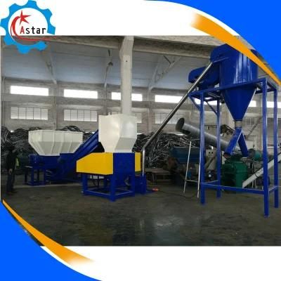 Waste Plastic Film Crusher PVC Pipe Crusher Shredder