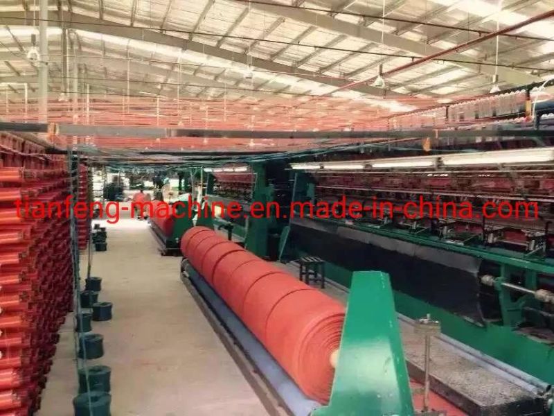 Plastic Sun Shade Net Making Machines Raschel Net Knitting Loom Plastic Shade Net Bag Knitting Machines, Monofilament Extruder Line for Shade Net Fish Net